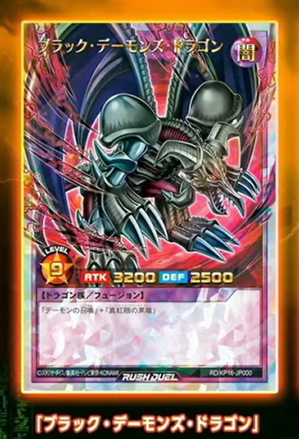マグネットバルキリオン パラレル 39％割引超人気の 遊戯王