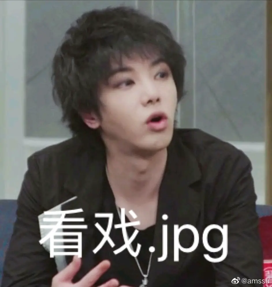 花火 你保护世界 我宠着你 八周年贺礼 哔哩哔哩