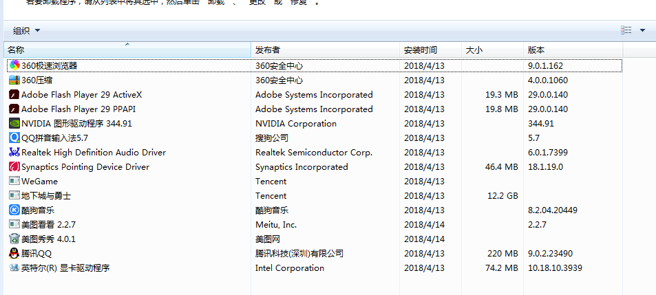 身为一只卡比小召唤,让我教大家如何优化DNF
