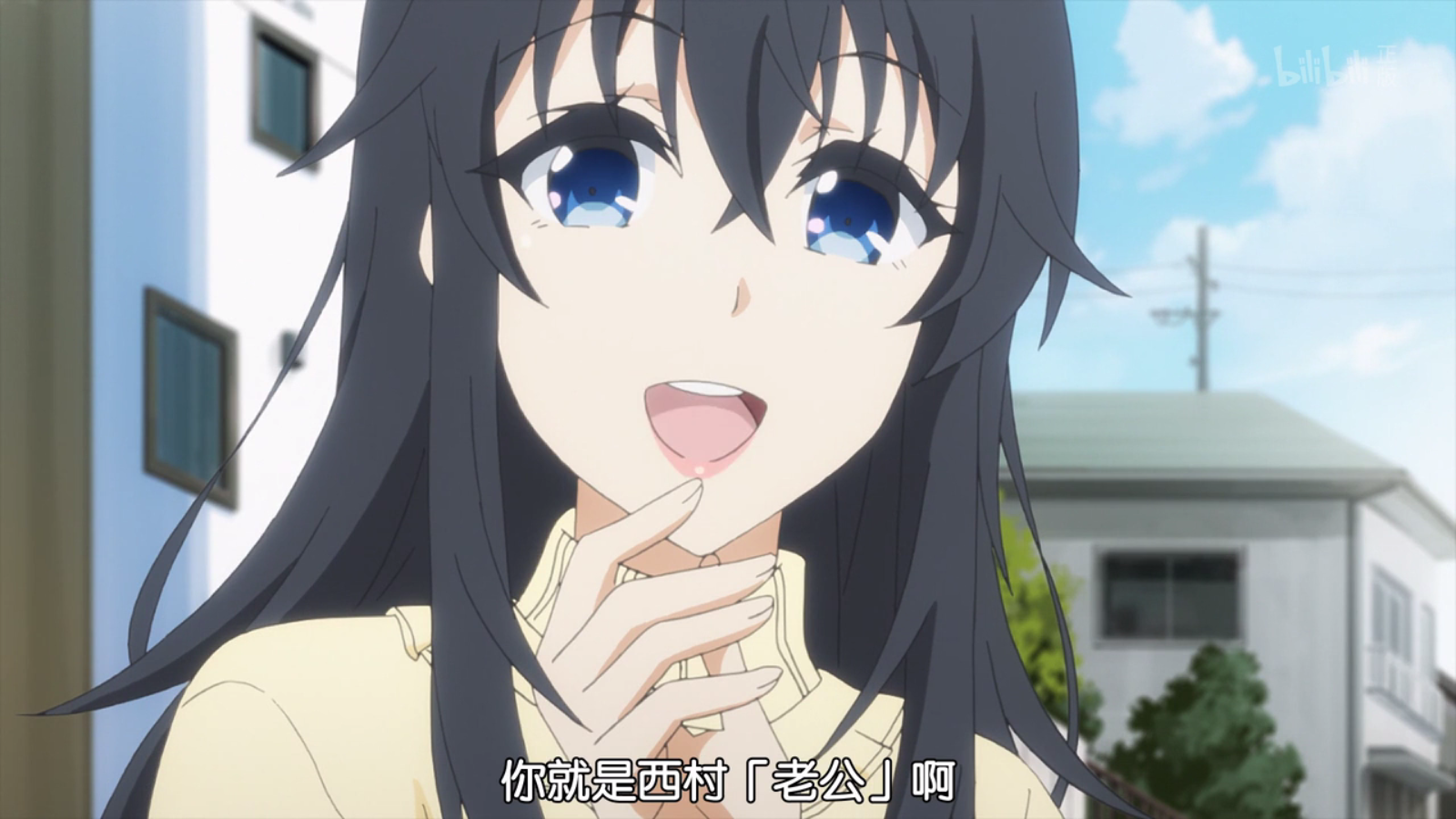 二次元老婆跟岳母这么像 抱错老婆 不如将错就错 咔嗒手办网