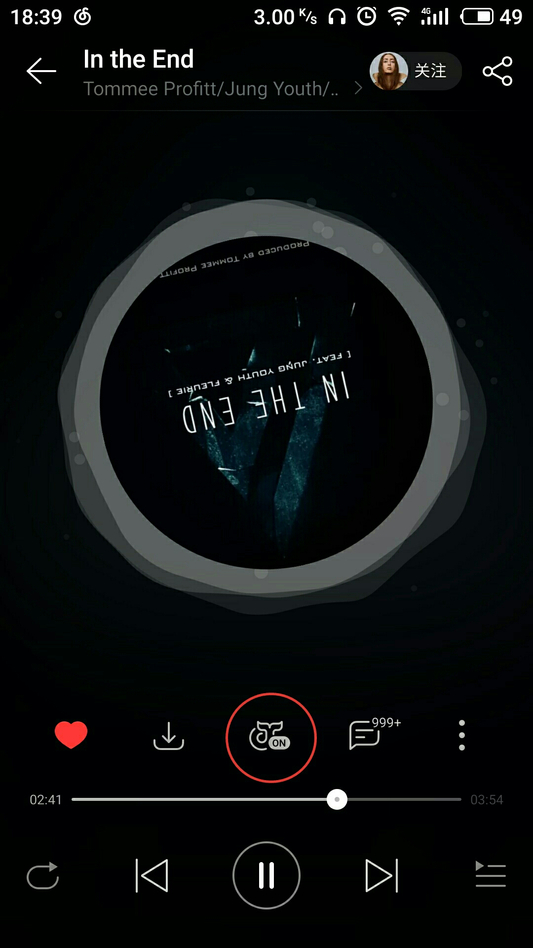 网易云的实用小功能(鲸云音效)