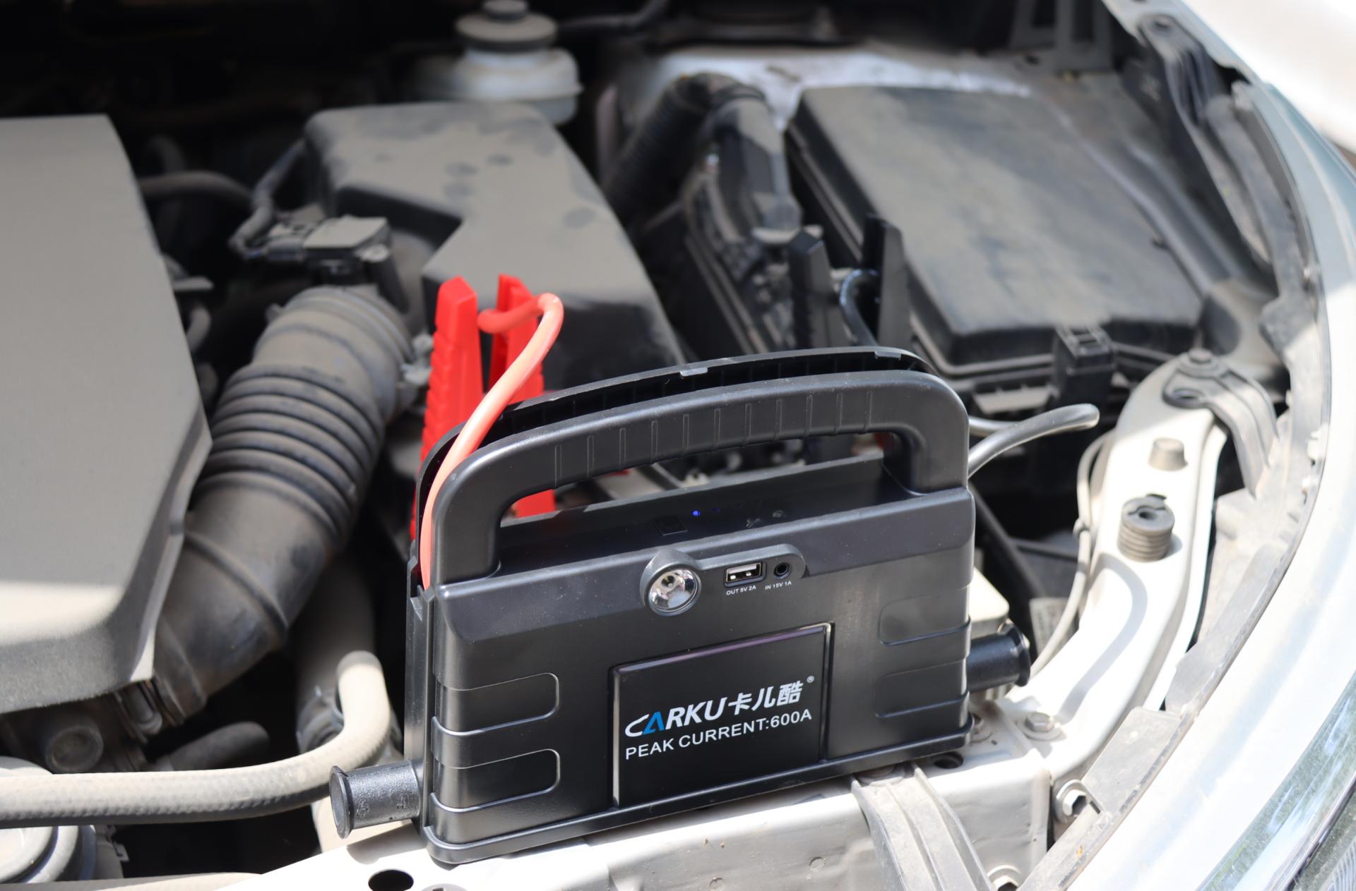 卡儿酷汽车移动电源:不打救援电话,不找朋友,电瓶匮电不求人