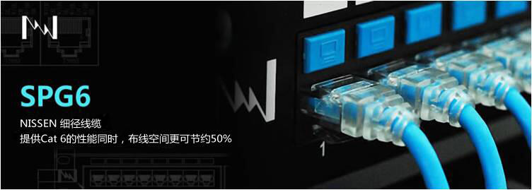 SPG6 细径跳线 SPG6-PC-L 568B - 哔哩哔哩