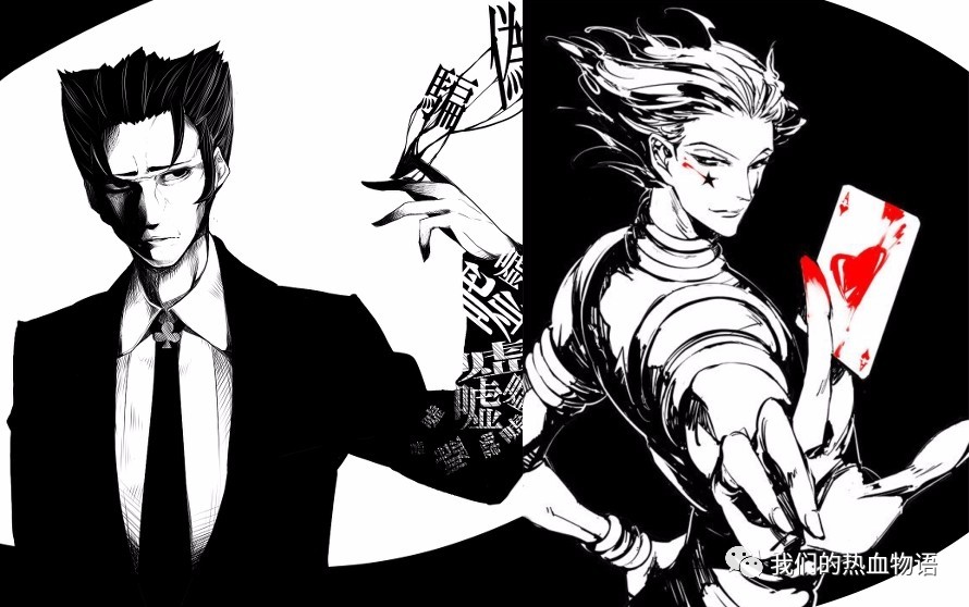 【松导笔记】编剧心理学-第六章-规范冲突