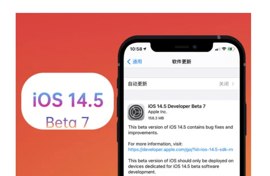 一文看懂ios各个版本代号之间的区别 Beta和rc有什么不同 哔哩哔哩 一文看懂ios各个版本代号之间的区别 Beta和rc有什么不同 哔哩哔哩