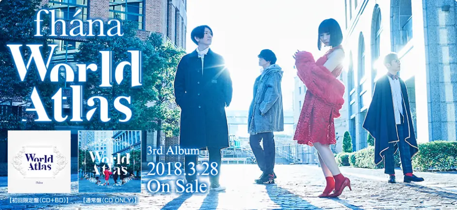 Bilibili Macro Link Star Phase Anisong World Matsuri 18出演者介绍 哔哩哔哩
