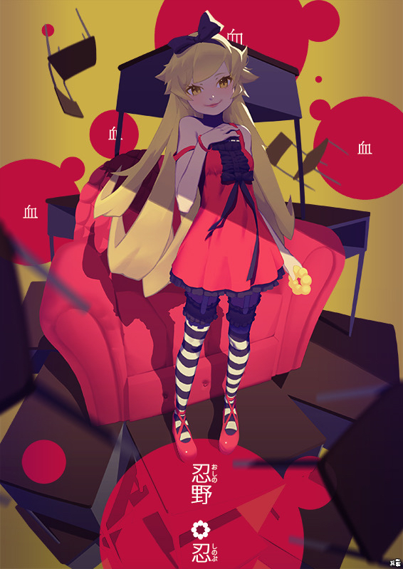 《伤物语》高清壁纸