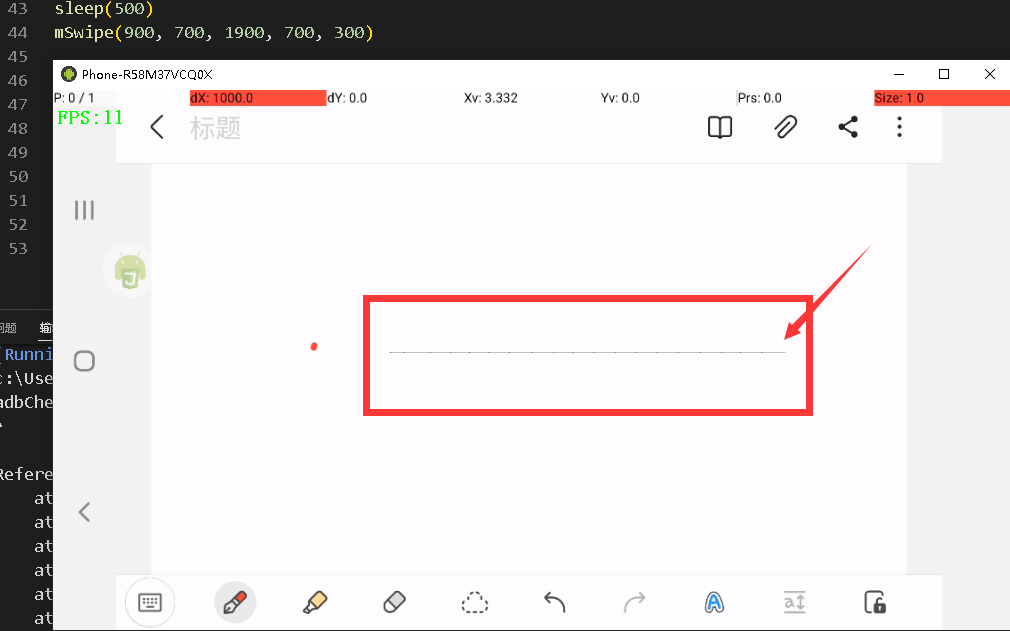P0: Shiziku 开启adb权限 之 三星S10+ 手机 - 哔哩哔哩