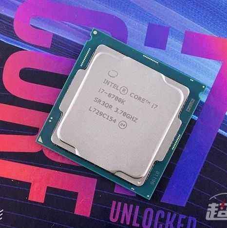 i7  8700k