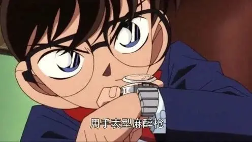 小天才手表背后 藏着中国小孩偷玩游戏的30年历史 哔哩哔哩