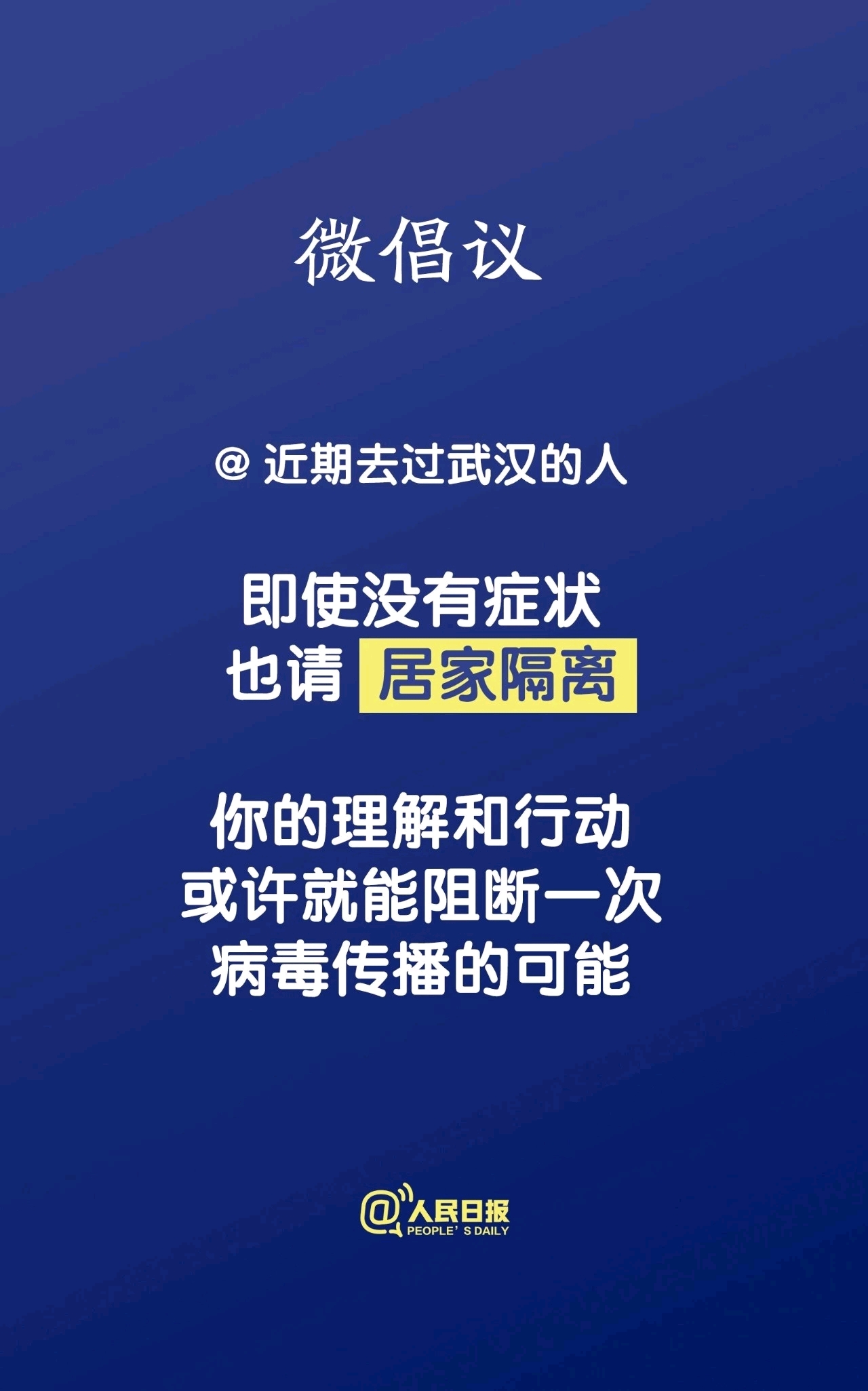 谢谢大家看到后帮忙转发!