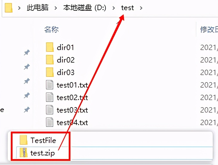 带你好好掌握:最全最详细的Java IO流