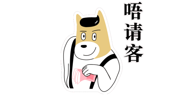 收到一只5斤重的活帝王蟹怎么办在线等
