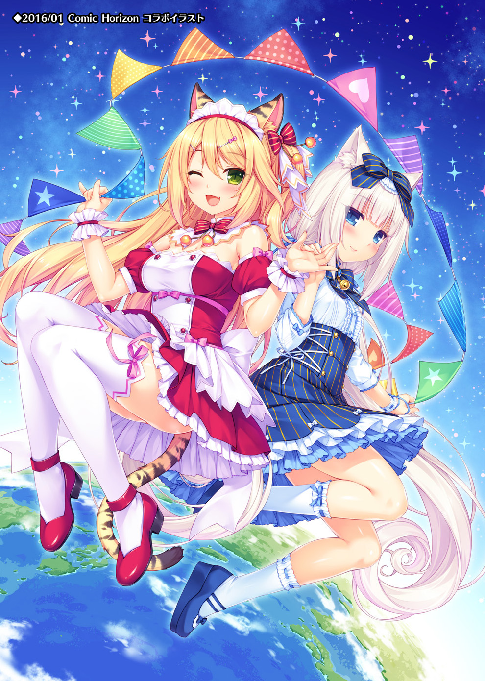 nekoparachronicle画集part2