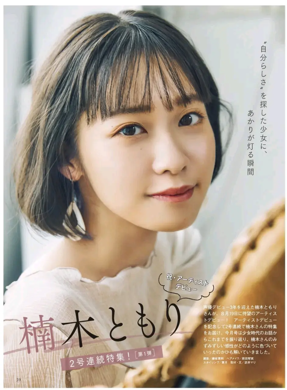 进来看灯灯!楠木灯