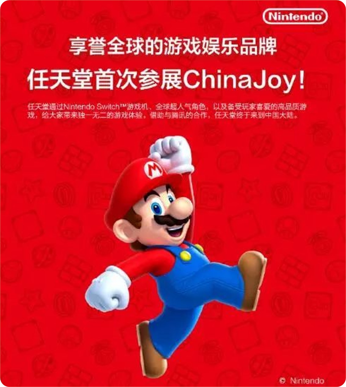 Uplay商城夏促开启! 《AC兄弟会》免费领 任天