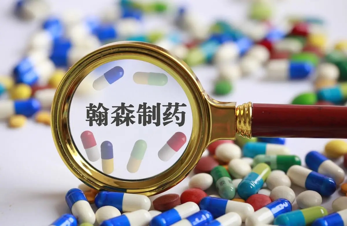 $工银中证800指数增强发起式A$$工银中证800指数增强发起式C$呕吼铃儿响