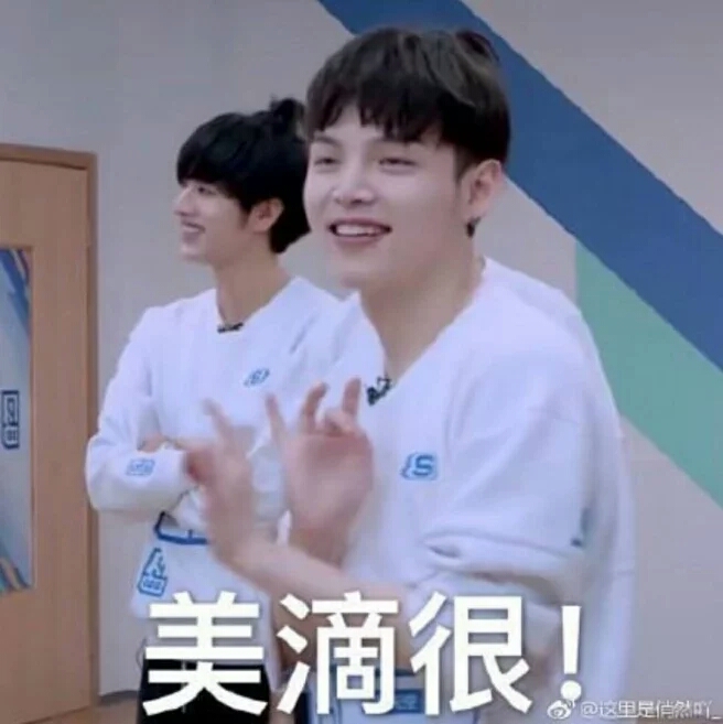 (朱星杰×你。)想不出来标题。没有标题。