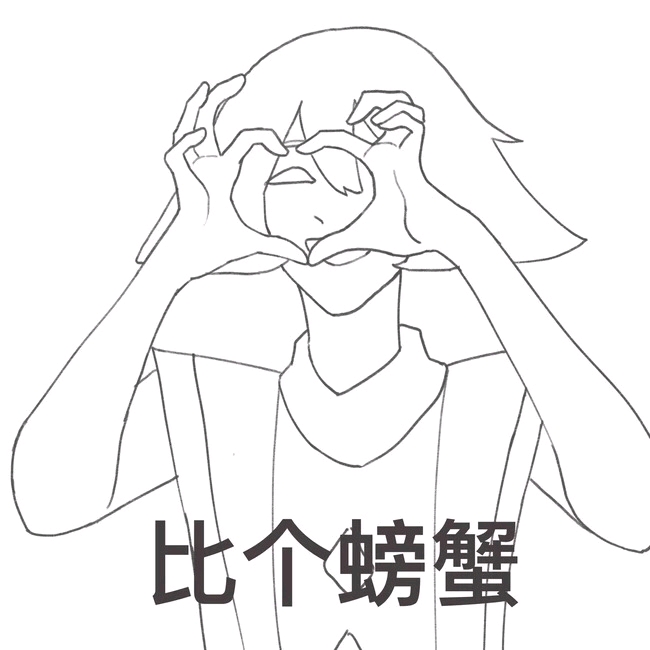 光遇安卓国服找互火互心 - 哔哩哔哩