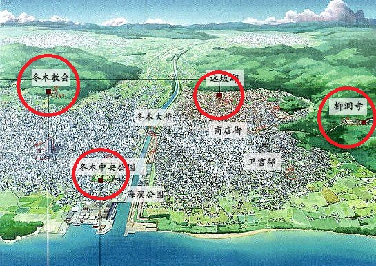 【同人】fate/zero apocrypha 17