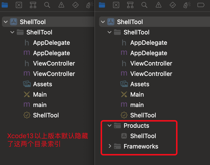 Xcode13及以上版本如何找到app包文件和Framework库文件 - 哔哩哔哩