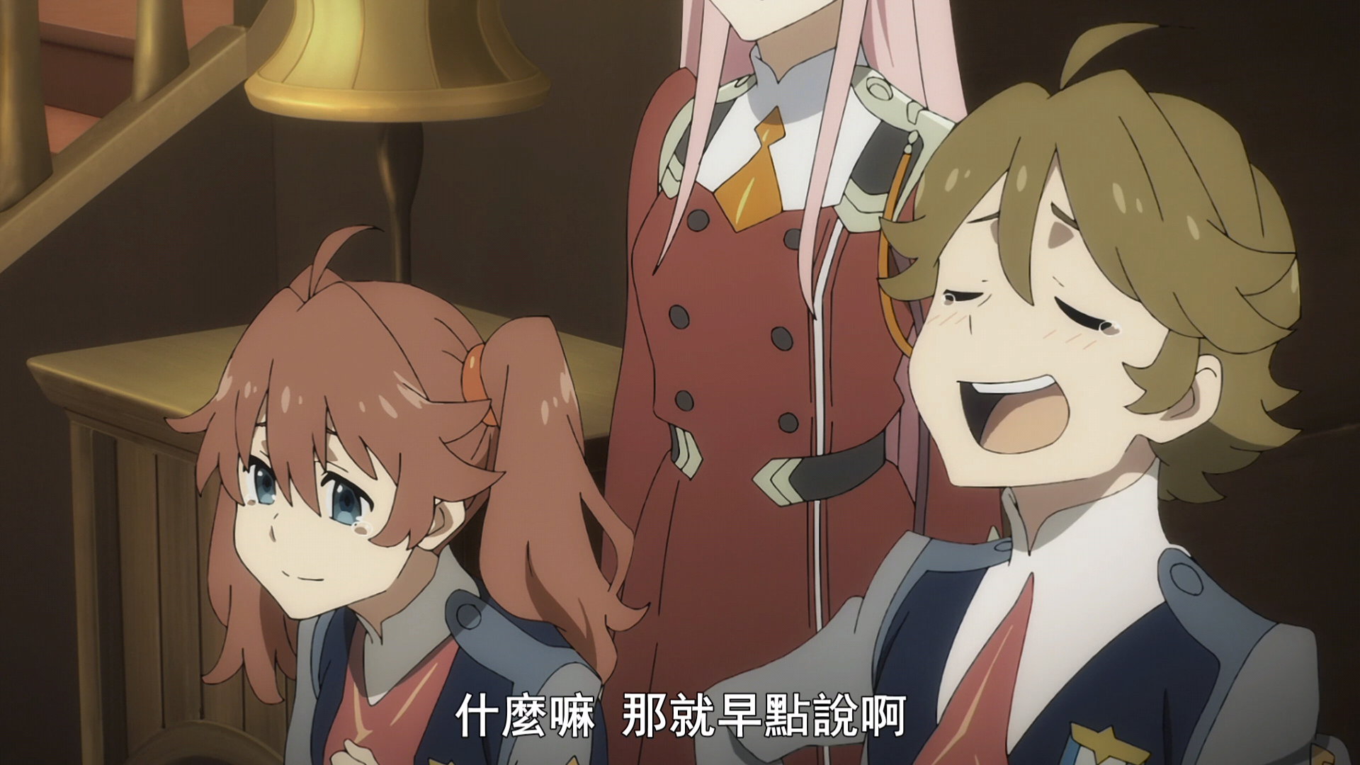 darling in the franxx 第17话解析——暴风雨前的宁静