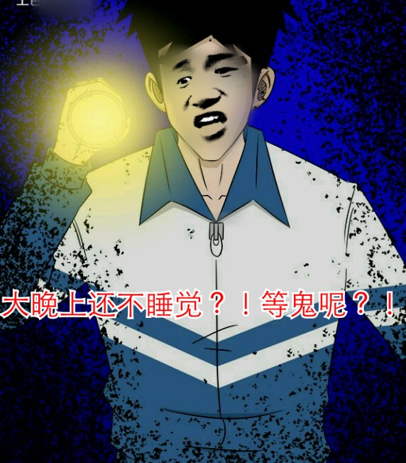 《我为苍生》究竟是怎样的作品?