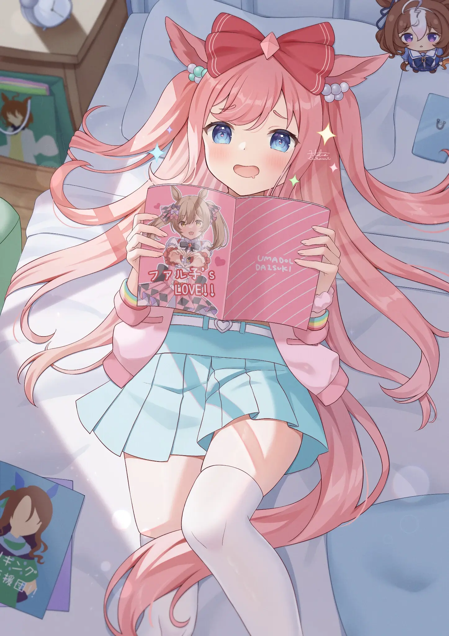 爱丽数码个人剧情总结