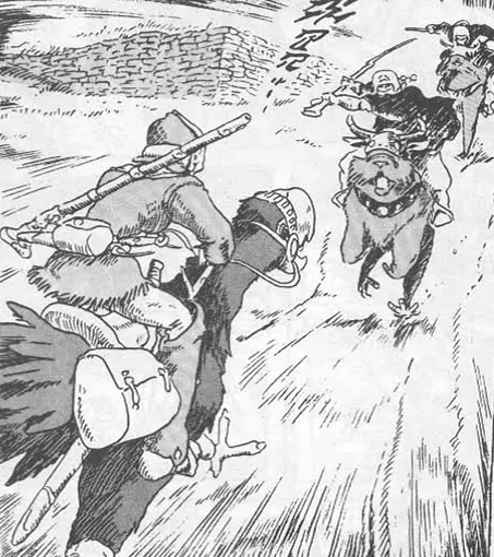 宫崎骏漫画《风之谷的娜乌西卡》第三卷截图- 哔哩哔哩