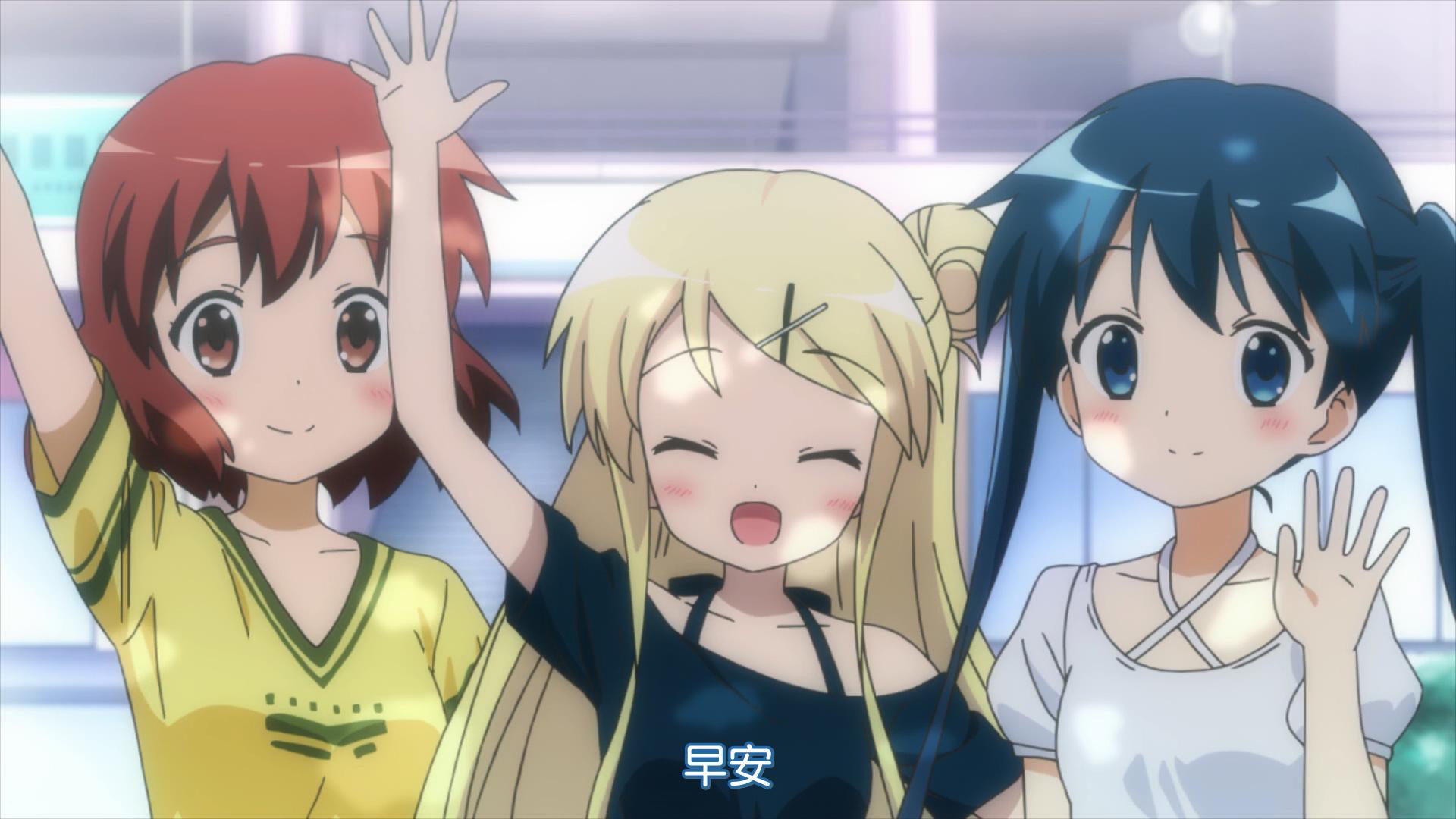 hello黄金拼图小路绫tv截图