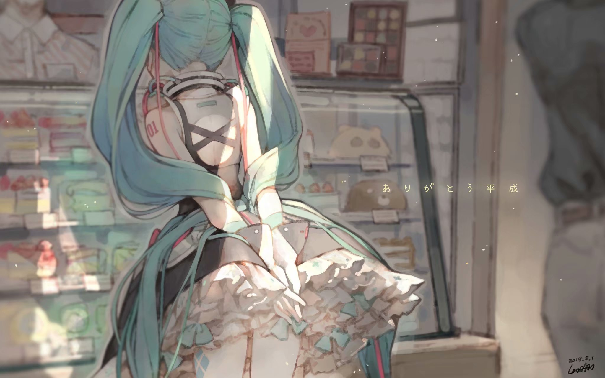 初音未来背影手机壁纸图片