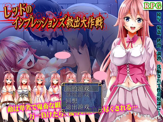 cover of next post