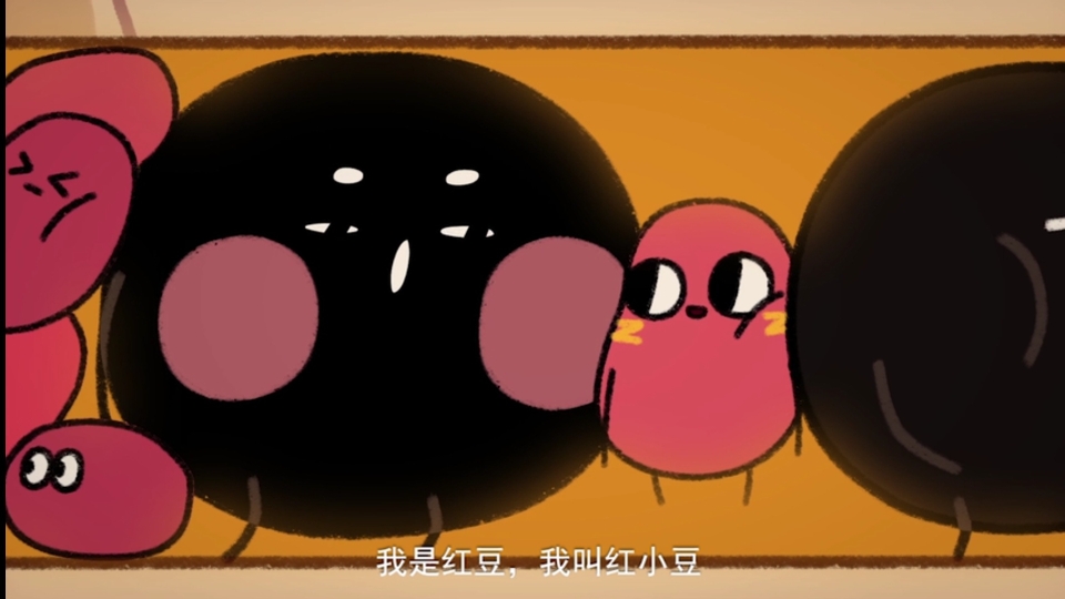 红小豆李建勋奶茶