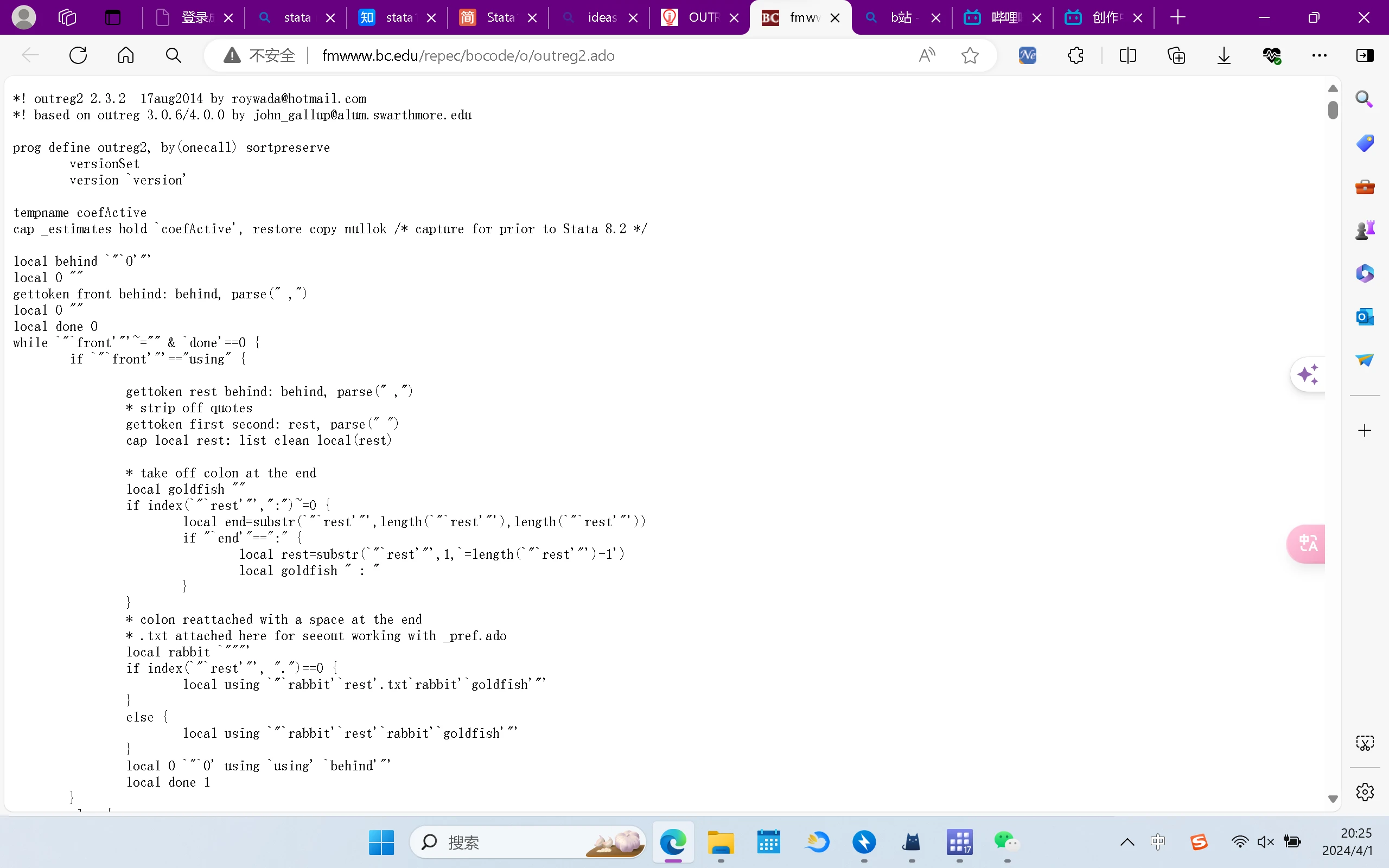  stata outreg2 
