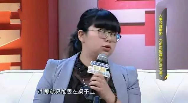 招人_招人在哪个网站比较好找_招人去哪个平台