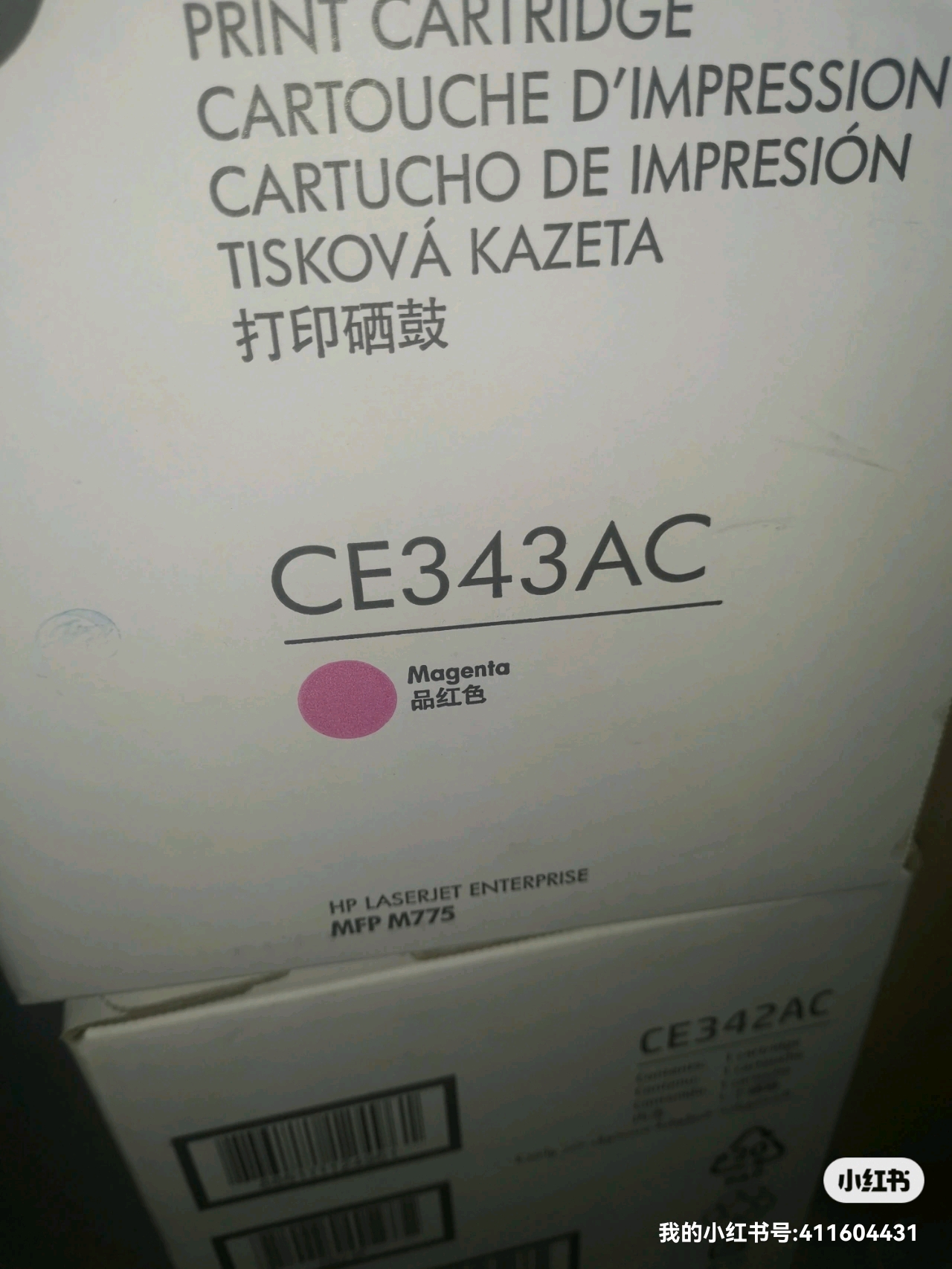 Ce340ac для какого принтера