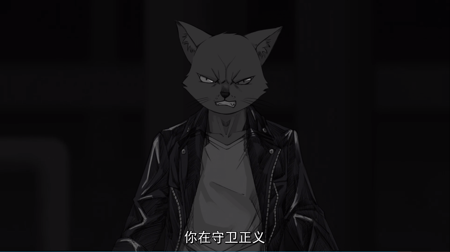 拜年祭【猫片】的思考:维护【正义】的是程序