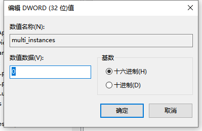 如何开双微信_微信开视频怎么开美颜功能_微信开店小程序怎么弄