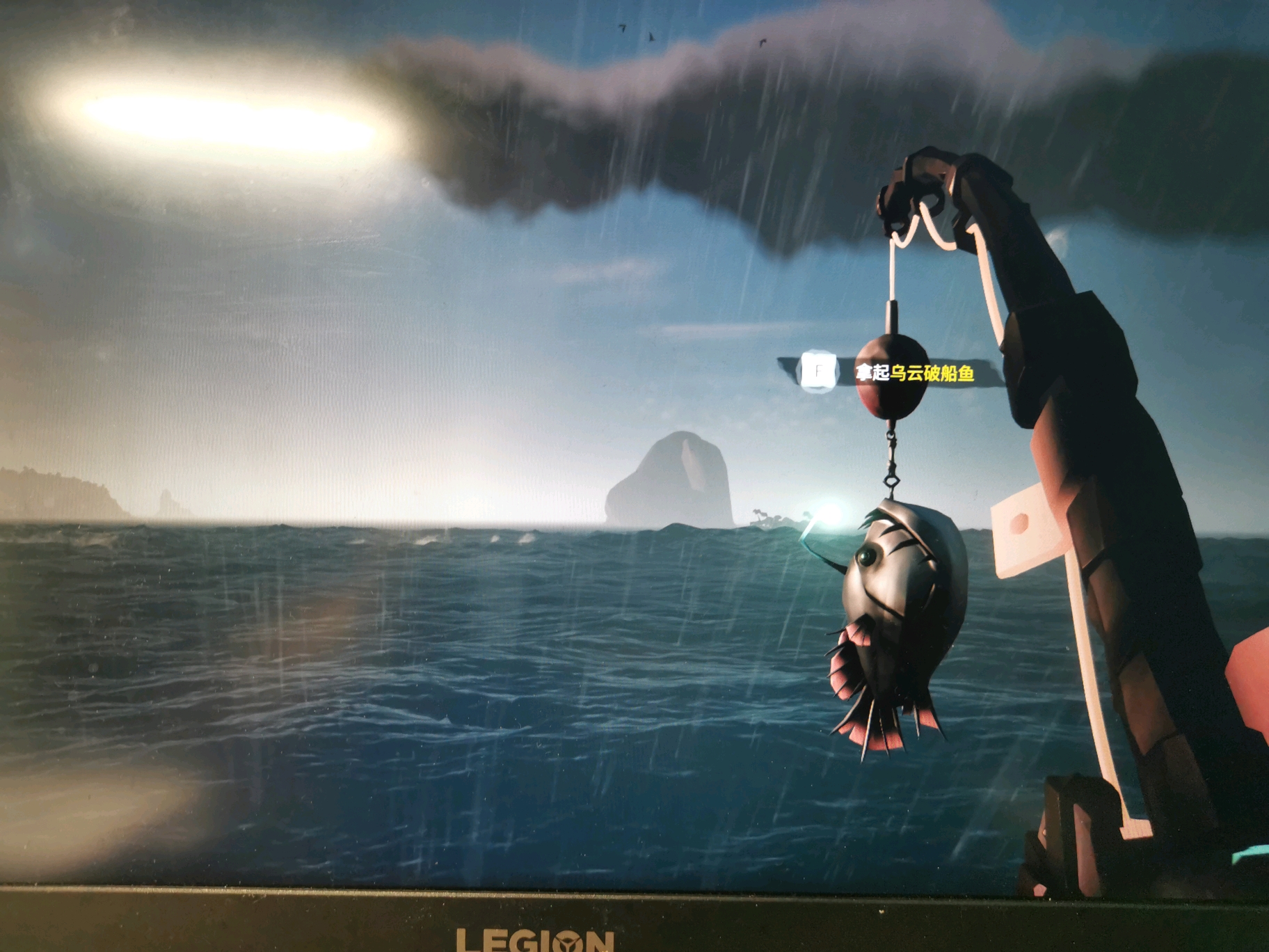 在盗贼之海终于把所有鱼都钓上了