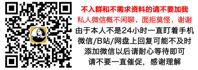 Lynda教程 使用indesign和word实现更智能的工作流程 视频 练习文件 中英双语字幕 哔哩哔哩