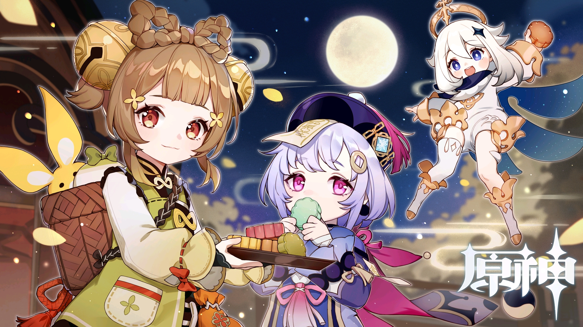 ?免费日本高清无砖码新手卖装备
