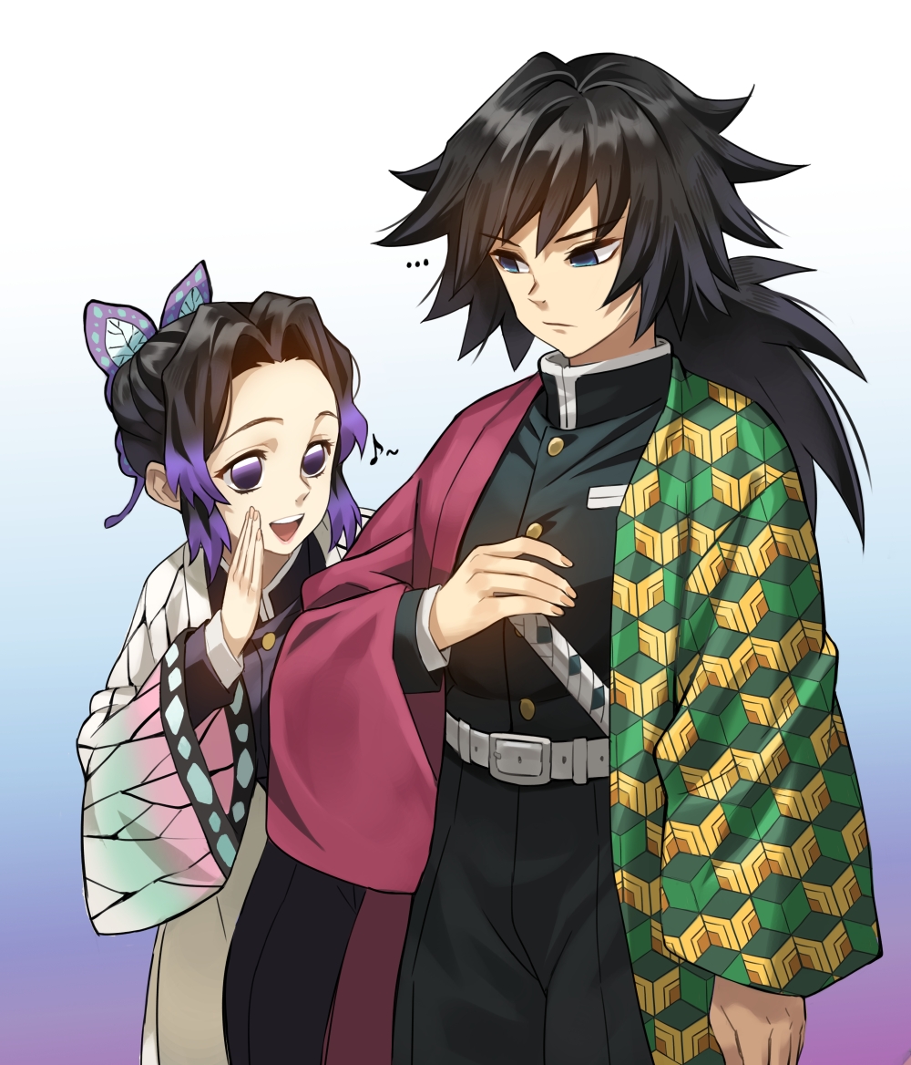 富冈义勇生日快乐!