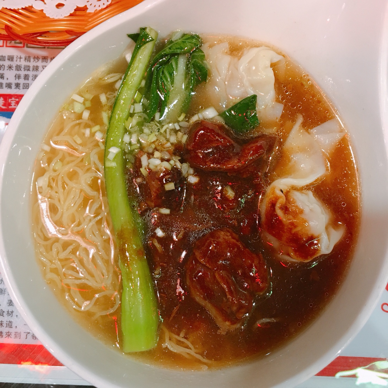 【番外】正餐推荐—牛腩云吞面 蛋挞