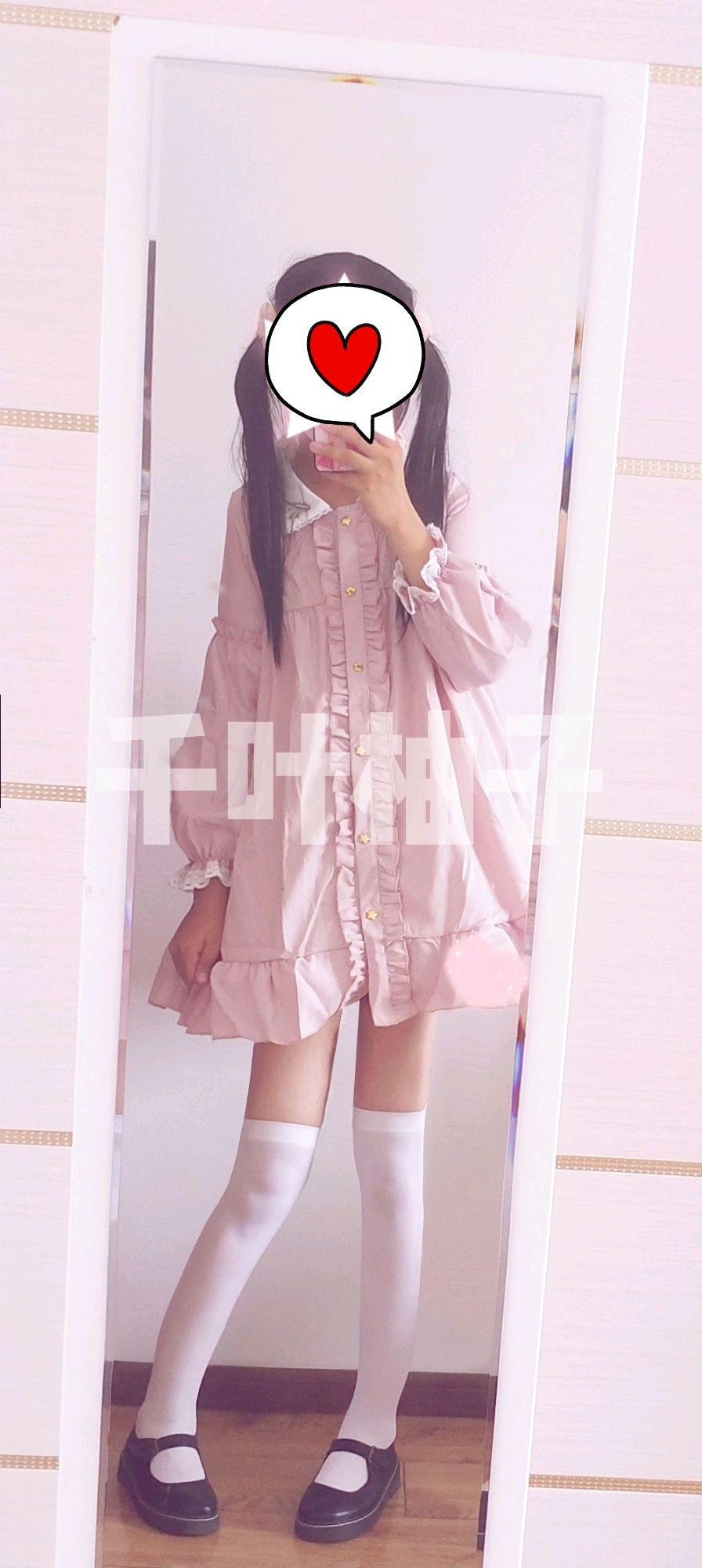 这里有个可爱的女装男孩子,确定不要嘛?