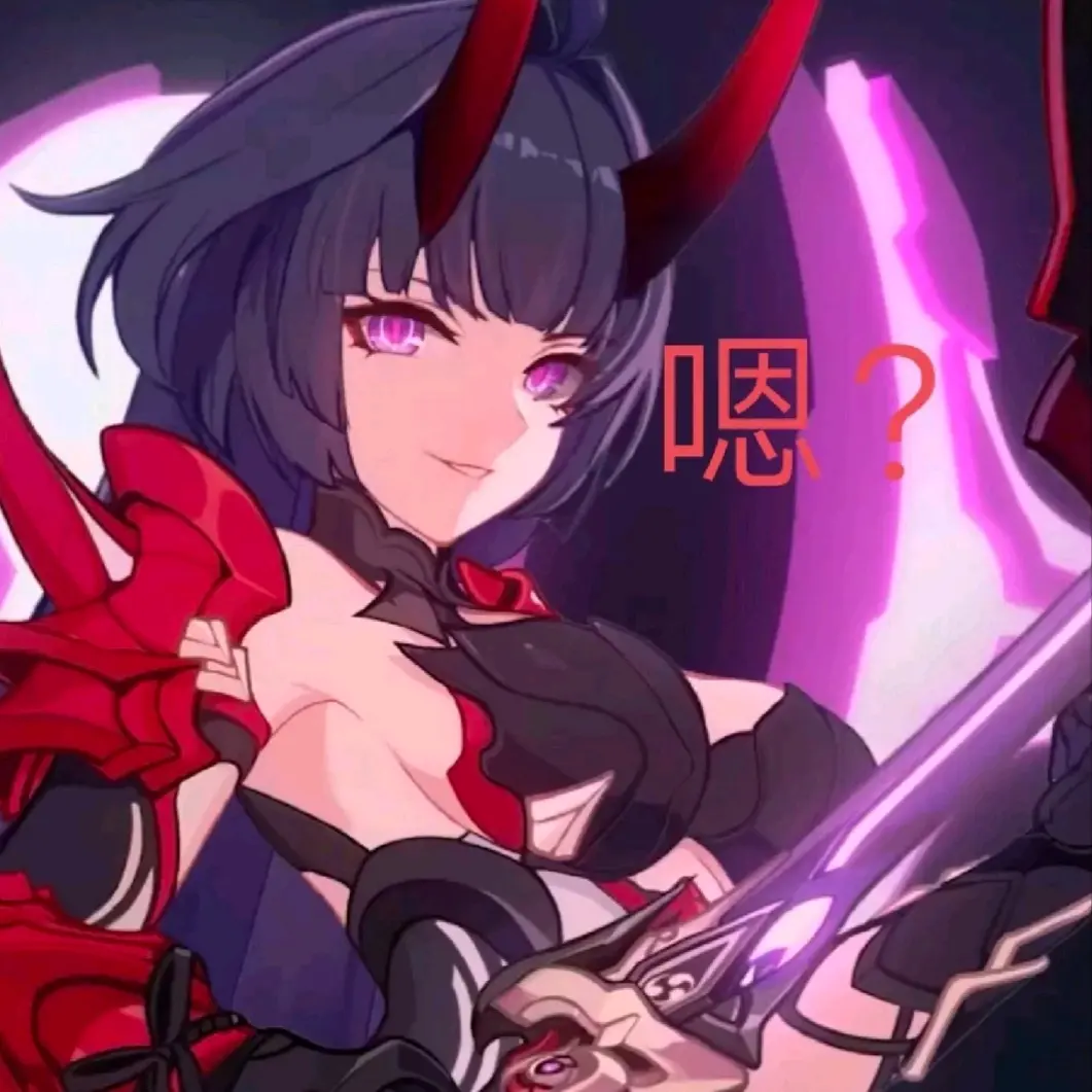 雷电芽衣90张表情包