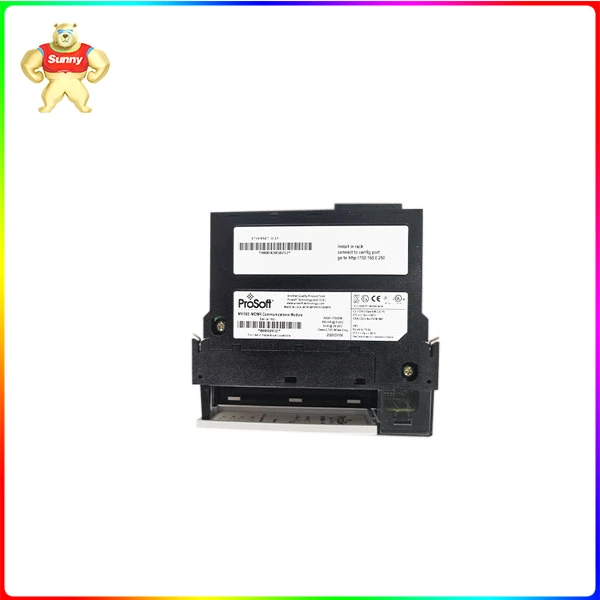 mvi56e-mcmr-prosoft