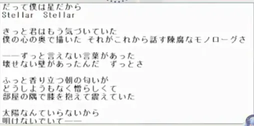 星闻周刊第九十一期 9 27 10 3 个人专辑终发售音乐之梦再启程 哔哩哔哩