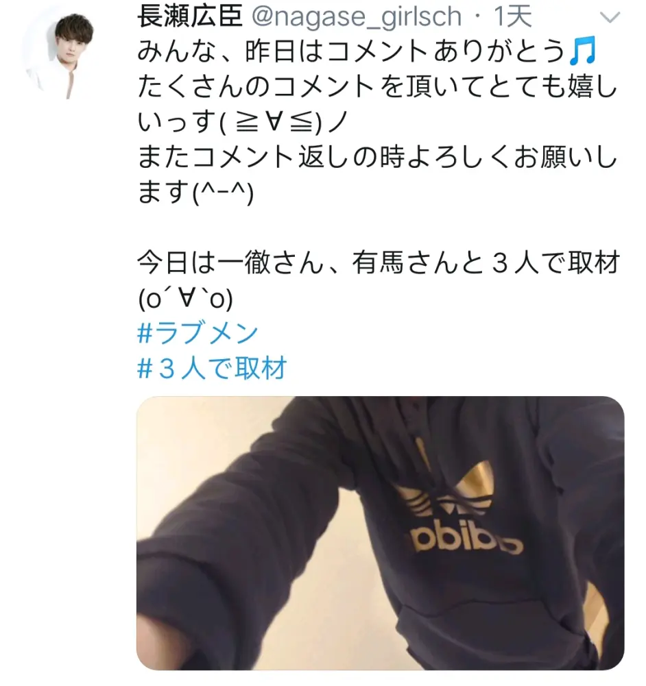 2月28日 Sod日报 哔哩哔哩