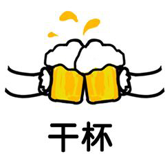 bilibili干杯! - 哔哩哔哩