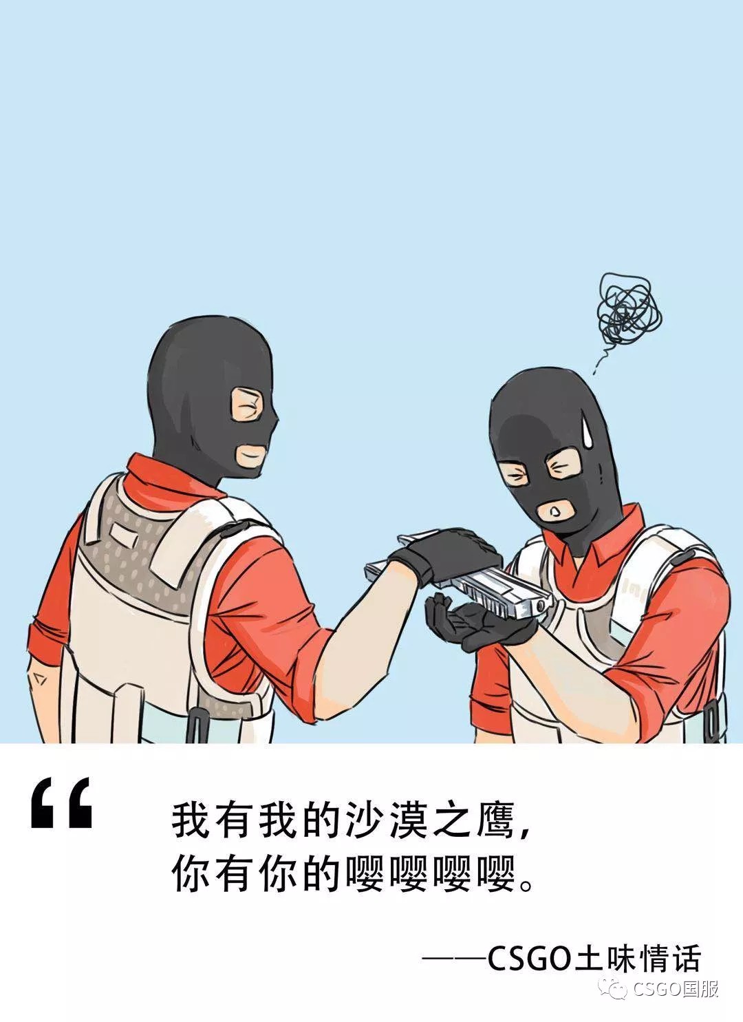 今天是520,为什么你还没有女朋友?